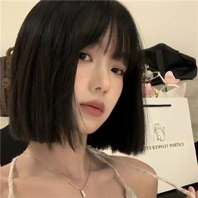 杂种